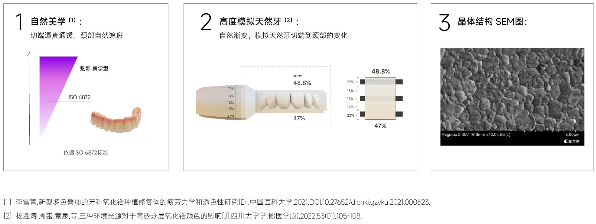 未標(biāo)題-2.webp